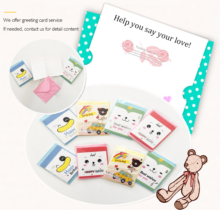 Greeting Card Service